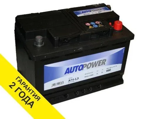 Аккумулятор Autopower A74-L3 74Ah 680A 278x175x190 "- +"